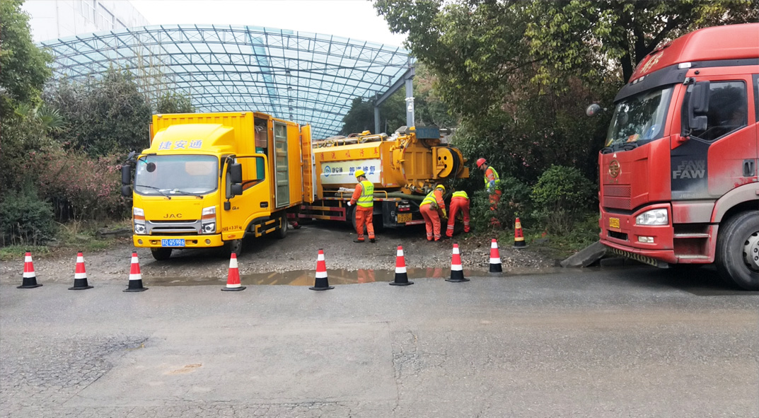 阜康成区雨污水管网“四位一体”检测疏通项目